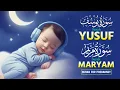 The Power of Suarh Maryam and Surah Yusuf During Pregnancy | Muhammad Hijazi