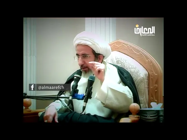 ⁣موجبات الصلاة الخاشعة / الوضوء/ الشيخ حبيب الكاظمي