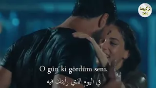 نبضات قلب اغنية الحلقة 19 مترجمة للعربية Kalp Atışı 