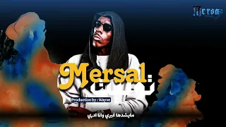                     مرسال   تووليت                               دندنها