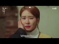 Download Lagu [THAISUB][Goblin (도깨비) OST Part6] Sam Kim - Who Are You