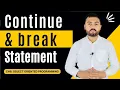 Continue Break Statement in C Language