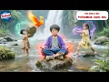 Download Lagu 3 Đứa Trẻ Bị Diệt Tộc Nhảy Xuống Vực Thoát Thân Nào Ngờ Tu Luyện 10 Năm Sau Trở Thành Chiến Thần