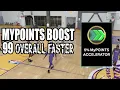 NBA 2K23 MyPoints Accelerator Reward Get 99 Overall and Attributes Faster