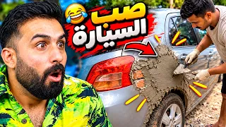 أغبى محاولات البشر لحل المشاكل 😂