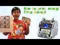How to print money Prop money