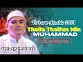 Download Lagu Tholla Thoifun Min Muhammad Versi Azzahir Terbaru 2024 | Full Lirik Arab
