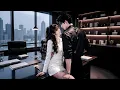 She is CEO s secretary secret lover But he forgot they re childhood sweethearts