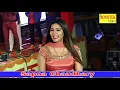 Download Lagu Mat Ched Balam I Sapna Chaudhary I Haryanvi Song 2020 I Latest sapna Song 2020 I Sapna Entertainment