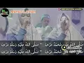 Download Lagu MAHALLUL QIYAM | menyentuh hati bikin sedih#bersholawat #mahallulqiyamterbaru