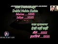 Aisi Deewangi Dekhi Nahin Kahin - Full Karaoke With Scrolling Lyrics Eng & हिंदी