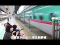 れんけつのうた/鈴川絢子【歌 song】