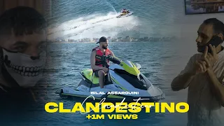                                                       دندنها