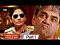 Mere Baap Pehle Aap - Movie Part 1 Superhit Comedy Movie Paresh Rawal
