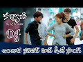 Download Lagu kalyani dj song | st songs | st dj songs | st dj | banjara dj songs | banjara dj song | banjara beat