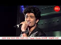 Download Lagu Palash Muchhal Cover Song || Sara Zamana Haseeno Ka Deewana|| KTPP Mela || Tapati Studio