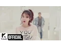 Download Lagu [MV] HIGH4, IU(하이포, 아이유) _ Not Spring, Love, or Cherry Blossoms(봄,사랑,벚꽃 말고)