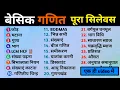 basic Math Full Course 28 Must-Know Topics for Students
