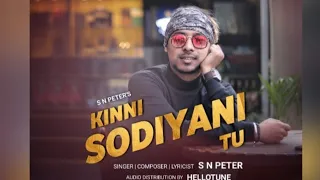 kinni sodiyani tu sn peter