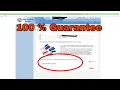 How to Compile and Run Java java issue cpp login button not appe in eprocure - AmitJhaTechnical