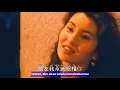 祝福 • Zhu Fu • 张学友 • Jacky Cheung • Berkat • Blessing • Pinyin  • Chinese Song • Lirik Terjemahan
