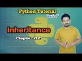 Inheritance OOPs Features Chapter 21 C Python Full Tutorial