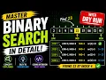 Binary Search Explained with Dry Run Complete Tutorial for Beginners DSA Interview Preparation