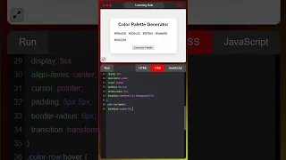 Color Palette Generator HTML CSS JavaScript