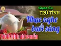 Download Lagu LK Nhạc BOLERO Trữ Tình Hay Nhất 2025 - Nhạc Vàng Xưa Giọng Ca Độc Lạ - THƯ GIÃN XUA TAN ƯU PHIỀN