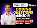 TCS NQT 2026 Coding Questions 20 March 2nd Shift Full Solutions Python