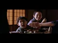 The Last Samurai - Magojiro