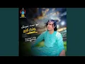 Download Lagu Yar Me De Jag Waziristan Dai