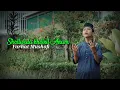 Download Lagu Shollu'ala Khoiril Anam - Farhat Mushofi ( sholawat menyentuh hati )