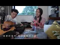 JUDE - 零分 Point-Blank (JOOX天馬知音EP5)