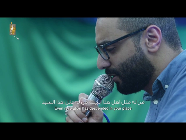 امام رضا - أحمد صديق - مولد الرضا