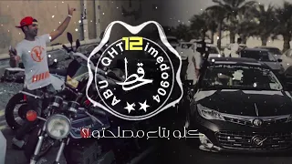 اغاني مصرية   كلو بتاع مصلحتو   حصريات      دندنها