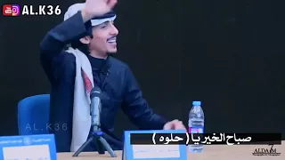 شعر غزل شريان الديحاني 