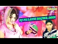 Download Lagu DJ PE LATH BAJWADE GI NEW DJ SONG 2018