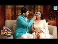 Lagu झुमका तो बहाना है, असली इरादा कुछ और लग रहा है | The Kapil Sharma Show S2 | Latest New Episode