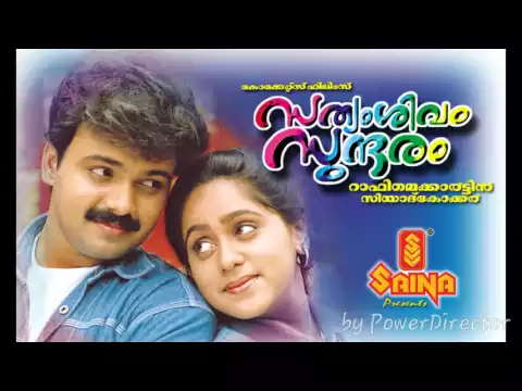 Download MP3 Sooryanay Thazhuki HD-Sathyam Sivam Sundaram