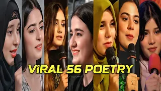 viral 56 poetry instagram trending poetry status viral girl poetry shayari poetry collaction 