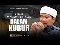 Download Lagu Tidak Ada Seorang Pun Yang Mampu Bertahan :: Ustaz Ahmad Dusuki