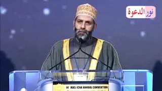 إن الذين يتلون كتاب الله وأقاموا الصلاة وأنفقوا مما رزقناهم سرا وعلانية  تلاوة رائعة  جدا دندنها