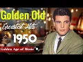 Lagu Tom Jones, Engelbert, Elvis, Sinatra, Paul Anka, Carpenters 🎶 Golden Oldies Love Songs 50s 60s 70s