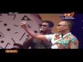 Download Lagu Aisyah - Live Projector Band