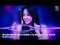 Chìm Vào Trong Anh Mắt Đắm Đuối Remix ~ Tái Sinh Remix Tùng Dương x TD Network Hot Trend TikTok