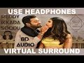 Download Lagu Reddy Ikkada Soodu | 8D AUDIO | Aravindha Sametha | Jr. NTR, Pooja Hegde | Thaman S