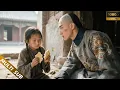 Download Lagu Full Movie 皇上被困在破廟断粮三日，即將餓暈時小乞丐掰半塊餅給他，殊不知他是皇帝！ #中國電視劇 #drama #龙珠传奇 #yangzi #杨紫
