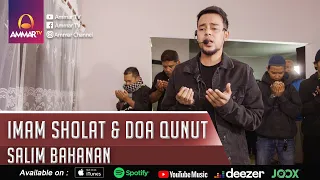 Download SALIM BAHANAN || SURAT AL FATIHA - AL HASYR 21 - 24 \u0026 QUNUT NAZILAH || IMAM SHOLAT MERDU MP3