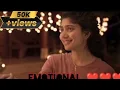 Download Lagu amaran movie best A happy time for all saipallavi❤️❤️❤️❤️❤️❤️❤️❤️❤️🔥🔥🔥🔥🔥🔥🔥🔥 ആറാം തമ്പുരാൻ link down